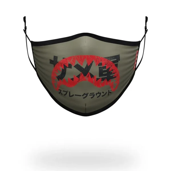 ADULT TOKYO SHARK FORM FITTING FACE MASK